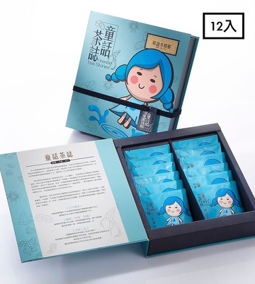 輕盈水精靈 美麗輕飄飄 養顏美容 12單包入/16單包入/10裸包入