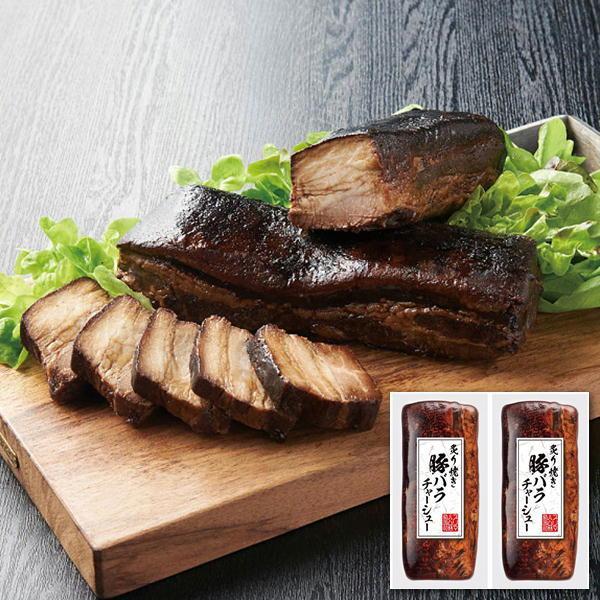 プリマハム 炙り焼き 豚バラチャーシュー 食品 肉 惣菜 料理 お取り寄せグルメ 送料込み グルメ