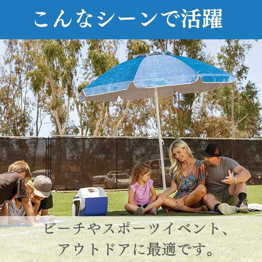 SPORT BRELLA スポーツブレラ パラソル コアシリーズ ビーチパラソル 日除けパラソル アウトドア用パラソル 傘 アウトドア