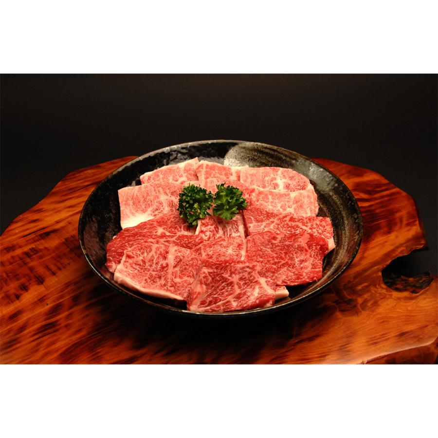 但馬牛 カルビ焼肉 バラ200g×3