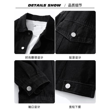 NW真維斯牛仔外套男款春秋季2026新款潮流高街夾克男士寬松上衣服