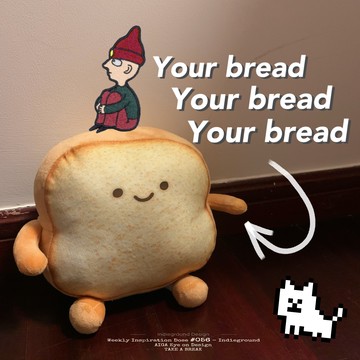 INS可愛吐司面包抱枕靠枕沙發靠墊背巨型玩具少女心公仔汽車擺件