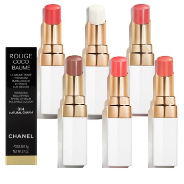 【CHANEL 香奈兒】COCO持色潤唇膏3g多色任1款(國際航空版)