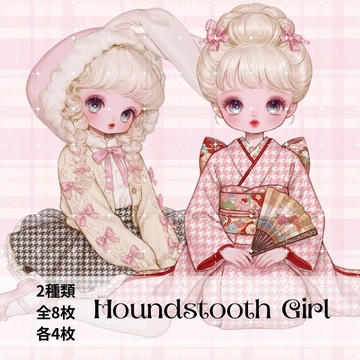 人物貼紙 女孩貼紙 拼貼素材