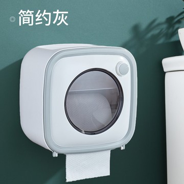 壁掛式纸巾盒 衛生紙盒 網紅衛生間紙巾盒廁所輕奢風置物架防水免打孔壁掛式卷紙筒廁紙盒『cyd10935』