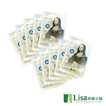 Skin Rolling新科若林(蒙娜麗莎)強效保濕蠶絲面膜 10片裝 - 贈體驗品 保濕力加倍提高，讓肌膚水嫩有光澤 ｜全館滿$199免運