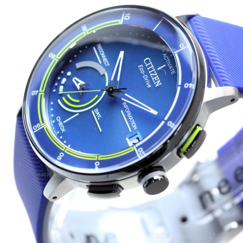 シチズン Eco-Drive Riiiver BZ7014-06L-