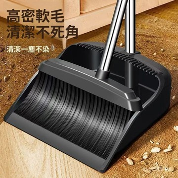 臺灣出貨⚡新款掃把輕奢簸箕套裝組閤掃地掃帚軟毛單個家用笤帚加厚頭髮撮箕 C4ZI