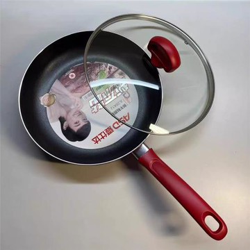 ASD/愛仕達JL24/26/28A1J煎鍋平底不粘煎鍋牛排烙餅電磁爐燃氣灶