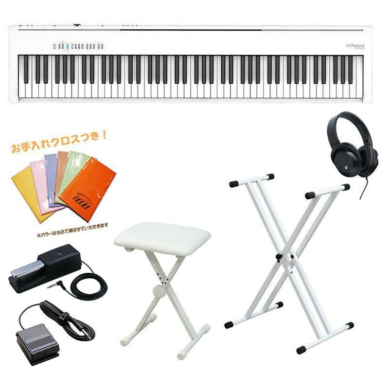 Roland FP-30X-WH X型スタンド X型イス DP-10セット