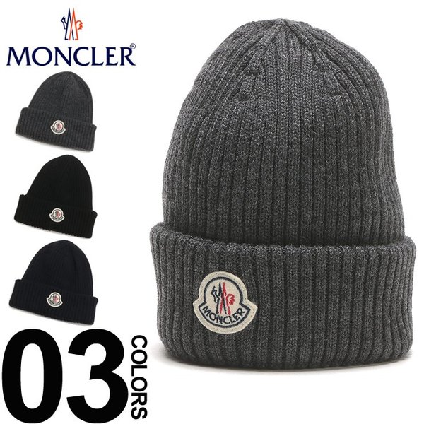 モンクレール Moncler ニットキャップ ウール100 ロゴ ニット帽