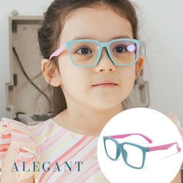 ALEGANT - 莓果色兒童專用輕量矽膠彈性方框UV400濾藍光眼鏡