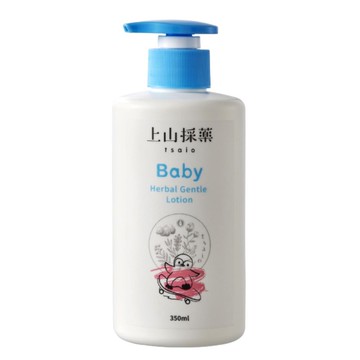 上山採藥寶貝植萃溫潤乳液350ml