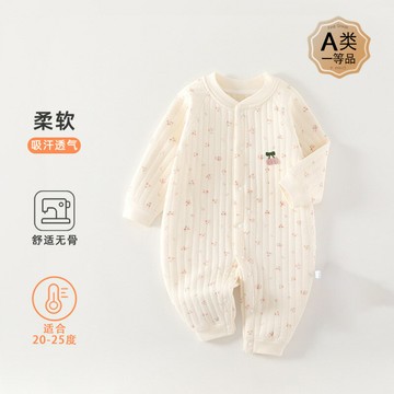嬰兒連體衣a類秋冬薄夾棉保暖閉哈初生寶寶爬服哈衣新生兒連體衣鑫弘-萌寶童裝可開發票