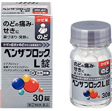[Designated 2nd-Class OTC Drug] Benzablock L Tablets 30 tablets