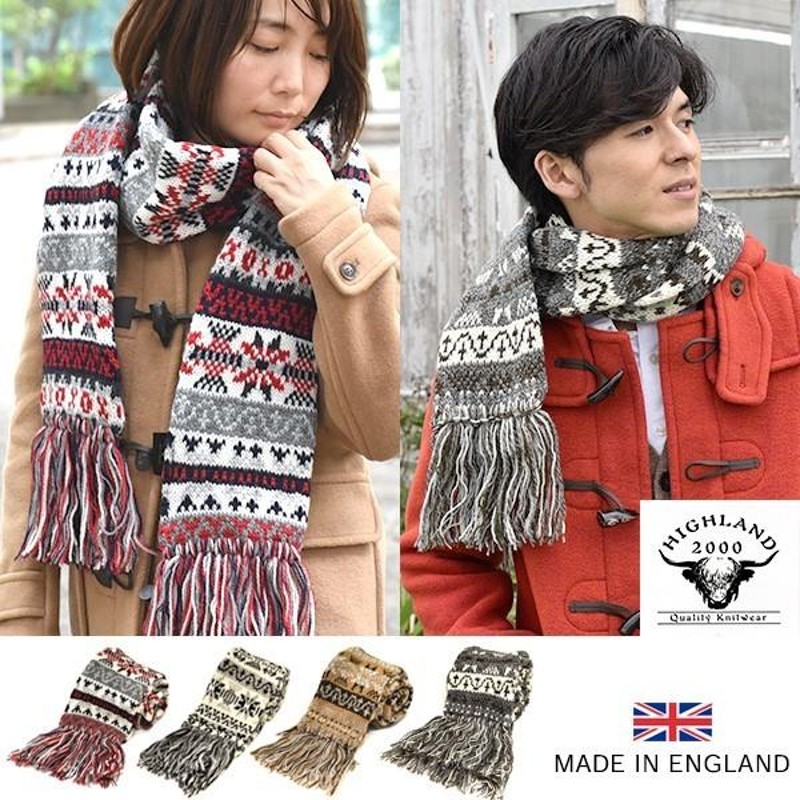 英国製マフラー フェアアイル柄 HIGHLAND2000ハイランド2000 | LINE