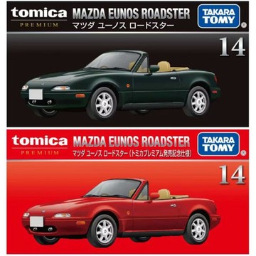 【美國媽咪】多美小汽車 PREMIUM 14 馬自達 Eunos Roadster 一般/初回 黑盒 MX5 MAZDA