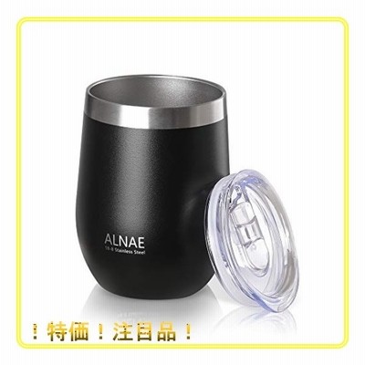 Alnae タンブラー ふた付き コンビニマグ 真空断熱 340ml 水筒 マグボトル コーヒーカップ 魔法瓶 二重構造 保温保冷 直飲み 通販 Lineポイント最大get Lineショッピング