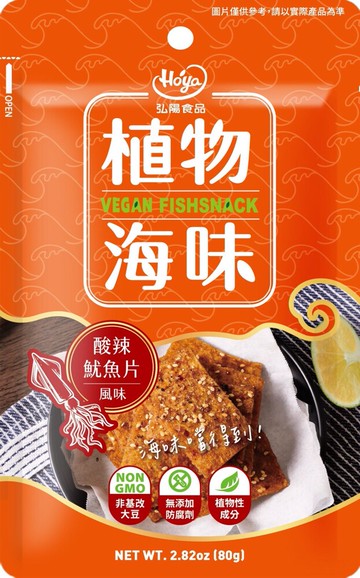 弘陽植物海味素-芥末魷魚絲/酸魷魚片