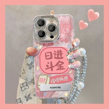 發財暴富手機殼適用於iPhone17防摔Iphone15promax14pro防摔ins精孔羽紗網紅爆款