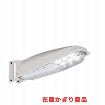 東芝 LED防犯灯 耐塩形 新7VAタイプ 消費電力6.6W 照度センサー付 昼白色 LEDK-78928NP-LS1