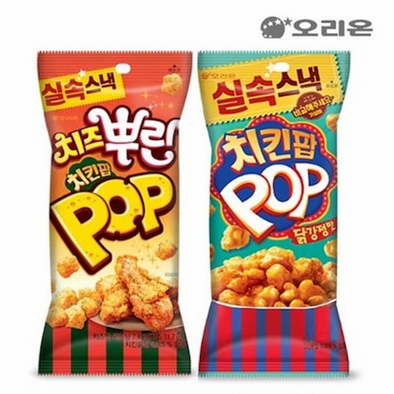韓国お菓子韓国チキン味 味付けチキン味 チーズパウダープリンチキン味 81g 3袋 通販 Lineポイント最大1 0 Get Lineショッピング