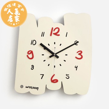 免打孔 鐘表 掛鐘 客廳家用 創意 現代 簡約 大氣餐廳 時鐘 掛墻
