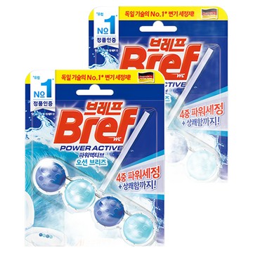 Bref 妙力 Power Active 懸掛式馬桶清潔球 持續散發清香 預防內緣水垢生成 每次沖水自動清潔  50g  2組