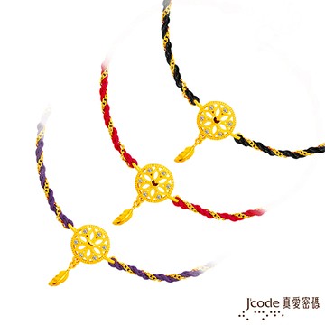 Jcode真愛密碼 捕夢網黃金編織繩手鍊