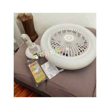 LED風扇香氛遙控燈 全電壓 三段模式燈光 現貨/快速出貨 L06-2