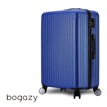 Bogazy 簡約風尚 25吋掛勾/煞車輪/密碼鎖行李箱(寶藍)