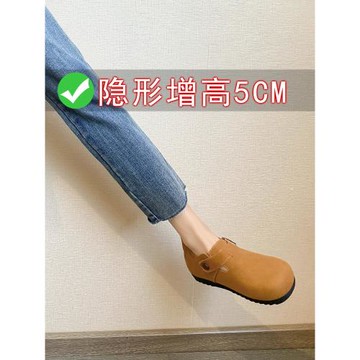 內增高勃肯鞋女小個子小碼32真皮厚底三喜同款加絨毛毛鞋保暖棉鞋