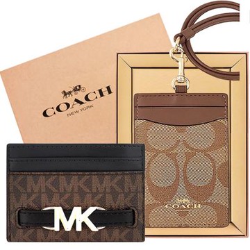 COACH 咖啡色大C PVC識別證件夾+MICHAEL KORS Reed 黑色LOGO PVC證件名片夾