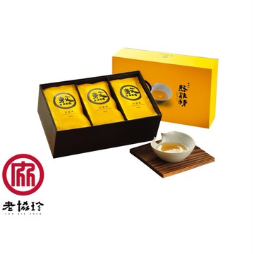 老協珍熬雞精禮盒(冷凍/15入)【老協珍官方】滴雞精再升級！孕婦、產後坐月子、術後養生 自用 送禮 推薦！