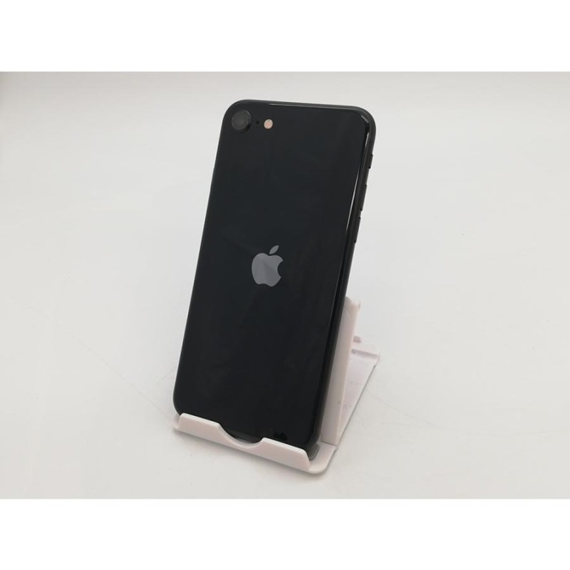 中古】Apple 楽天モバイル 【SIMフリー】 iPhone SE（第3世代） 64GB ミッドナイト MMYC3J/A【ECセンター】保証期間１ヶ月【ランクA】  | LINEブランドカタログ