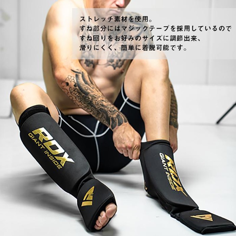 RDX シンガード レガース キックボクシング ムエタイ シュート MMA 