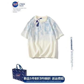 NASA聯名夏季青少年新款漸變色短袖T恤男ins潮流寬松學生純棉半袖