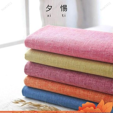 本土出貨🔥素色加厚棉麻亞麻布沙髮布料純色粗麻麵料老粗布帆布手工DIY桌布 LIGI