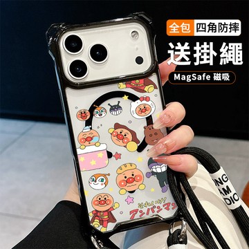 卡通麵包超人送掛繩透明手機殼 磁吸防摔透明殼 適用 iPhone 17 16 16e 15 14 13 12 11保護殼