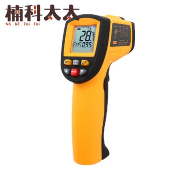 溫度槍 工業用紅外線測溫度 -50~950度紅外線測溫槍 雷射測溫儀 溫度儀 測溫槍 電子溫度計 TG900