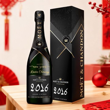 2026 CNY Gifts| 2026新年版本 Moet 香檳 新年春節禮物 客製化送