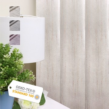 Home Desyne捷安傢飾 現貨 流金線條遮光窗簾 台灣製3色2尺寸隔熱遮光降噪打摺輕奢風加厚黑絲層 多種織帶DIY