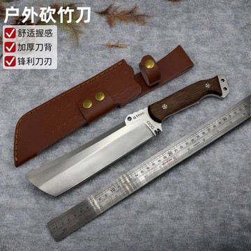 ⭐全場免運⭐戶外砍樹竹子長款砍割多用劈柴刀砍柴刀高硬度鋒利老式加厚開路刀