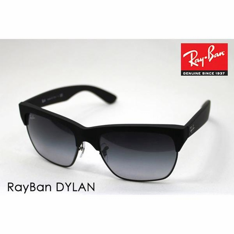 レイバン サングラス プレミア生産終了モデル Ray-Ban RB4186 6228G DYLAN ブロー | LINEブランドカタログ