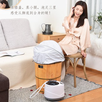 【可開發票】加熱熏蒸泡腳木桶過小腿過膝木質保溫洗腳盆家用實木足浴蒸腳桶【夏風-bx】