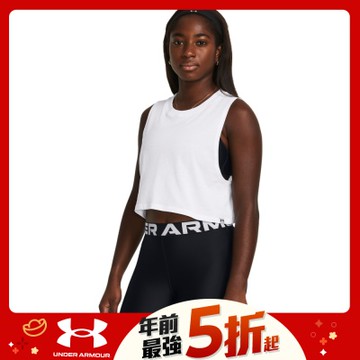 【UNDER ARMOUR】女 Campus 短版背心_1383660-100