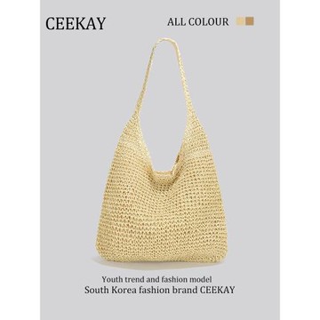 CEEKAY夏季海邊度假旅行草編沙灘包單肩包包女新款大容量托特包