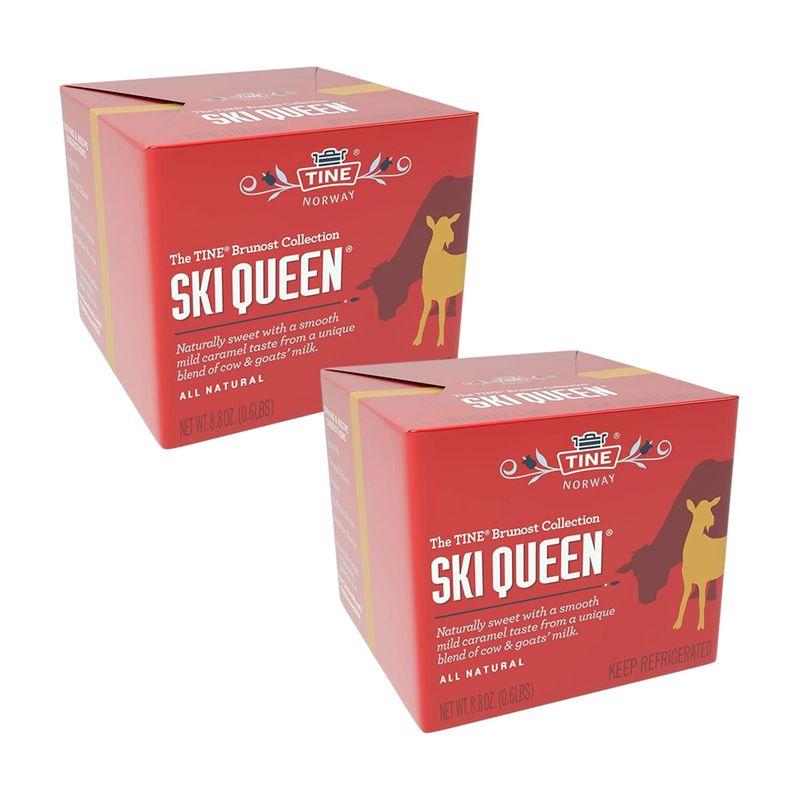 スキクイーン Ski Queen 2個セット ゴートチーズ GJETOST 250g