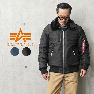 福袋 ａｉｒｃｒｅｗ ｍａ １ ａｌｐｈａ ５７ｔｈ 洋品紳士服 241 ｔｉｇｈｔ フライトジャケット ｌａｒｇｅ アルファ Lサイズ Stonenet Hu