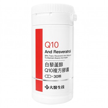大醫生技 白藜蘆醇Q10複方膠囊  1個  30顆